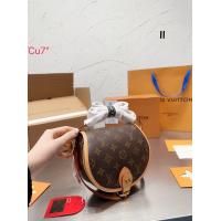 ราคา กระเป๋าถือ กระเป๋าสะพายข้าง หลุยส์ งานสวย ชนาด 7 นิ้ว (19462394043)