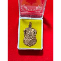 ราคา เหรียญเสมาฉลุ หลวงปู่เอี่ยม วัดหนัง ปี 2554 (20469518042)