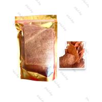 ราคา หมูแผ่นดิบพี่ญาคนรุม พี่ญาคนรุม ของกินเล่น ของทานเล่น (20826098863)