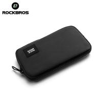 ราคา ROCKBROS ที่เก็บของอเนกประสงค์หลากสีขนาดกะทัดรัดสำหรับกระเป๋าสตางค์ใส่เหรียญกระเป๋าจักรยานกีฬากลางแจ้ง (20597683609)