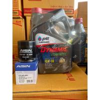 ราคา Ptt Dynamic commonrail น้ำมันเครื่องยนต์ดีเซล ปตท 10w 30 หรือ 15w 40 ขนาด 6แถม1 ลิตร หรือ แถม 2 ลิตร เลือกในตัวเลือก พร้อมกรองน้ำมันเครื่อง วีโก้ aisin อย่างดี (10690057243)