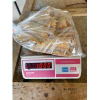 ราคา ปลาช่อนทะเลตากแห้ง ปลาช่อนบางกลาง ปลาช่อนเกรด A เค็มน้อย กรอบ ตัวบาง ไซส์นี้ขายดี (20526583155)