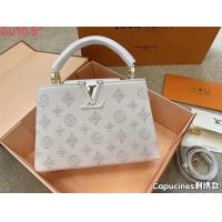 ราคา กระเป๋าถือ กระเป๋าสะพายข้าง หลุยส์ ขนาด 10 นิ้ว ทรงสวยเก๋ (19130057702)