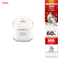 ราคา Tefal หม้อหุงข้าวไฟฟ้าดิจิตอล 0 7 ลิตร รุ่น RK6011TH ประกัน 2 ปี จากบริษัท (7500980749)