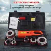 ราคา เครื่องมือเกลียวไฟฟ้า แบบพกพา พร้อม 6 Dies เครื่องต๊าปมือ เครื่องต๊าปไฟฟ้า ชนิดพกพา ต๊าปท่อ (19842076700)