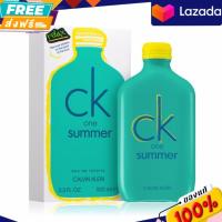 ราคา น้ำหอม 2020 Ck One Summer 2020 EDT 100 ml กล่องซีล (13013667519)