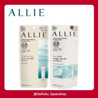 ราคา New แท้100 Allie ครีมกันแดด Kanebo ALLIE Sunscreen ทุกสูตร EXTRA UV GEL 90g 60g SPF50 PA กันแดด บำรุงผิวหน้า (19537378438)