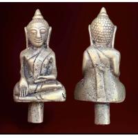 ราคา พระยอดธง อยุธยา ส่งตรงปก (16907852872)