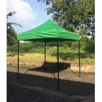 ราคา ผ้าหนา 800 D หนาพิเศษ เต้นท์ขนาด 3x3 เต้นท์ขายของ เต้นท์พับ เต้นท์จอดรอดรถ เต้นท์เอนกประสงค์ เต้นท์แม่ค้า (10152546350)