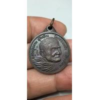 ราคา เหรียญหลวงปู่แหวน หลังตราแผ่นดิน (19542503431)