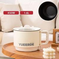 ราคา 1 6 ลิตร หม้อหุงข้าวหอพักขนาดเล็ก หม้อก๋วยเตี๋ยวอาหาร หม้อตุ๋นขนาดเล็กอเนกประสงค์ หม้อหุงข้าวแบบพกพา หม้อไฟขนาดเล็ก (20820165856)