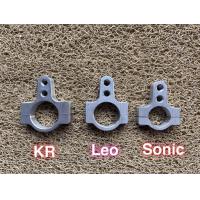 ราคา ขากันสะบัดก้าน แบบจับแกนโช้คหน้า พร้อมส่ง (12765725662)