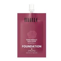 ราคา MILLE แบบซอง BBPrimerครีมซองมิลเล่ เซรั่มถั่งเช่า เซรั่ม เอสเซนส์ถั่งเช่า ขนาด 6g ซอง พกพาสะดวก (20333165345)