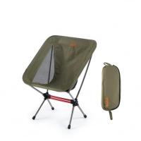 ราคา Naturehike เก้าอี้สนามพกพา YL08 พร้อมกระเป๋า สินค้าของแท้ พร้อมส่งจากไทย (20767337456)