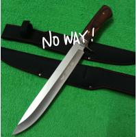 ราคา มีดพก มีดเดินป่า มีดใบตาย Columbia USA SA207 ใบมีดสแตนเลส ยาว 40cm มาพร้อมชองผ้าไนลอนสีดำ มีดอเนกประสงค์ เหมาะสำหรับเดินป่า สินค้าพร้อมส่ง (20472312696)