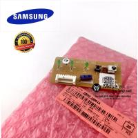 ราคา ตัวรับสัญญาณ แอร์ samsung ซัมซุง ของแท้100 ใหม่ เบิกศุนย์ รหัส DB93 10861A ตัวรับ samsung ตัวรับสัญญาณรีโมท (5939446995)