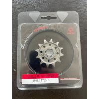 ราคา สเตอร์หน้า 12 13 14 ฟัน ใส่ Kawasaki KLX150BF KLX150L และ KLX140G 1501 (19006556836)