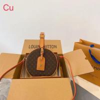 ราคา กระเป๋าถือ กระเป๋าสะพายข้าง หลุยส์ ขนาด 7 นิ้ว งานสวย (18856376599)