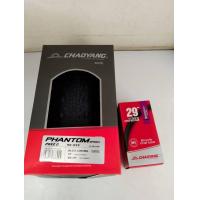 ราคา Chaoyang Phantom 29x2 0 รุ่น SPEED ยางนอกจักรยานเสือภูเขา 29 นิ้ว ขอบพับ อะไหล่จักรยาน (17592373911)