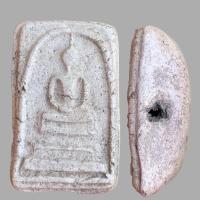 ราคา พระสมเด็จ สมเด็จหูไห สมเด็จเก่าๆโบราณ (17902003589)