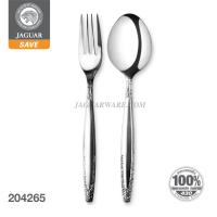 ราคา JAGUAR ช้อนส้อม สแตนเลส ตรา จากัวร์ หนา 2 0 mm ลายคาเนชั่น ช้อน ส้อม ช้อนส้อมทานข้าว Food Grade แพ็ค 12 คู่ (9587999055)