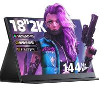 ราคา UPERFECT ugame k118 Local delivery 18 Inch 144HZ Monitor 2560 x 1440 Type C Portable Computer Display LCD Second Screen Built In Speakers For Phone Tablet Laptop PC with VesaM4 6 (12343136050)