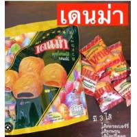 ราคา ขนมเดนม่า คุ้กกี้สอดไส้ รสผลไม้ ถุงใหญ่ 224กรัม (17451631152)
