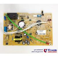 ราคา Panasonic แผงวงจร แผงบอร์ดคอยเย็น รุ่นแอร์ CS PN12UKT CS PN12VKT พาท ACXA73C43400 หากของหมด ทักแชท (1383248234)