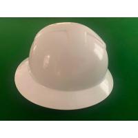 ราคา หมวกนิรภัย ทรงปีกรอบ (20107868050)