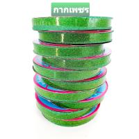 ราคา ริบบิ้น กากเพชรทึบ ม้วนละ 15บาท ริบบิ้นกากเพชรทึบเนื้อนิ่ม ยาว 40 หลาเนื้อนิ่ม พับเหรียญโปรยทาน (2521886957)
