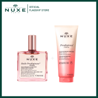 ราคา แพคคู่ NUXE HUILE PRODIGIEUSE FLORALE MULTI PURPOSE DRY OIL 50ml NUXE PRODIGIEUX FLORAL SCENTED SHOWER GEL 200 ml (20691808502)