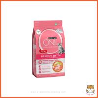 ราคา อาหารแมว Purina ONE 380 400g USA Imported เพียวริน่าวัน (16108451161)