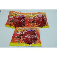 ราคา ขมิ้นเวียดนาม สูตรยาจีนต้นตำรับ ซองแดง 50 กรัม (17871376925)