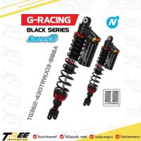 ราคา โช๊ค Yss G Racing Smooth New Forza 300 ปี 20 350 ปี 18 19 ทุกรุ่นแถมสปิงแข็งมาให้ 1คู่ (10958645792)