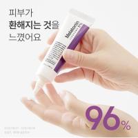 ราคา เมลาโทนินครีม Maxclinic Time Return Melatonin Cream (19613713932)