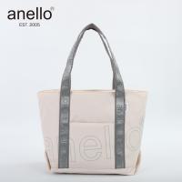 ราคา พร้อมส่ง anello แบบใหม่ กระเป๋าผ้า ลายสกรีนบนผ้าเเละสาย กระเป๋าถือ สะพายไหล่ ใบใหญ่ ช่องใหญ่ใส่ของได้เยอะ ใส่ได้ทุกสไตล์ (20073360790)