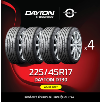 ราคา DAYTON 225 45R17 DT30 ยางใหม่ ผลิตปี2021 ราคาต่อ4เส้น สินค้ามีรับประกันจากโรงงาน แถมจุ๊บลมยางต่อเส้น ยางรถยนต์ ขอบ17 ขนาดยาง 225 45R17 DT30 จำนวน 4 เส้น (20576469776)