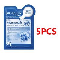 ราคา BIOAOUA Top Sheet Mask Hyaluronic Acidfacial Mask (20517765398)