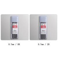 ราคา ไส้ดินสอกดอัตโนมัติ 2B Hb ขนาด 0 5 มม 0 7 มม 100 ชิ้น (19917334705)