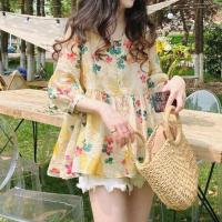 ราคา เสื้อตุ๊กตาลายดอกน่ารักๆ เสื้อเชิ้ตผู้หญิง ลายดอกไม้ เเขนตุ๊กตา สวยหวาน เสื้อครอปแขนสั้นแฟชั่นผู้หญิง สวมใส่สบาย (16717183883)