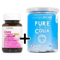 ราคา Vistra Gluta Complex 800 วิสทร้า กลูต้า 30 เม็ด (13360089998)