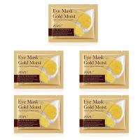 ราคา แผ่นมาส์กใต้ตา มาร์คตาแผ่นทองคำสูตรคอลลาเจนทองคำลดริ้วรอยรอยตีนกาลดถุงใต้ตา มาส์กใต้ตา ลดใต้ตาดำคล้ำ ริ้วรอย Eye Mask (20491508809)