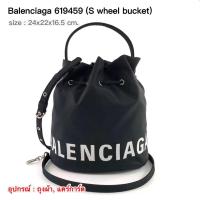 ราคา Balenciaga Crossbody พร้อมส่ง ของแท้ 100 (11192525206)