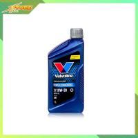ราคา Valvoline วาโวลีน Power commonrail น้ำมันเครื่องยนต์ดีเซล กึ่งสังเคราะห์ 10W 30 ขนาด 1 ลิตร (7854184018)