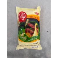 ราคา มายองเนส ลิลลี่ขนาด 870 กรัม หมดอายุ 20 7 24 (20528834035)