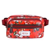 ราคา กระเป๋าคาดเอว กระเป๋า คาดอกแฟชั่น ผู้หญิง YXIN Fashion 1127 (17321448529)
