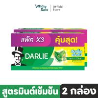 ราคา Darlie ยาสีฟัน ดาร์ลี่ ดับเบิ้ล แอ็คชั่น สูตรเฟรชแอนด์คลีน มินต์เข้มข้น 150 ก x3 (20898301184)