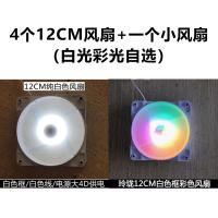 ราคา โฮสต์คอมพิวเตอร์เดสก์ท็อป MATX เคสคอมพิวเตอร์มินิแบบเต็มด้านพร้อมที่จับโปร่งใส ITX เคสคอมพิวเตอร์แบบพกพาสีขาวขนาดกะทัดรัด (20548424872)