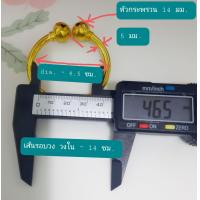 ราคา กำไลข้อเท้าเด็กทองเหลืองแท้ กำไลข้อมือเด็กงานทองเหลือง กำไลเด็กมีลูกกระพรวน BL 24 (18634855265)