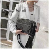 ราคา พร้อมส่ง พร้อมส่ง 867 กระเป๋าสะพายข้าง กระเป๋าผ้า ใบใหญ่สไตล์เกาหลี กระเป๋าผู้หญิง กระเป๋าแฟชั่น มี 3 สี (8128378644)